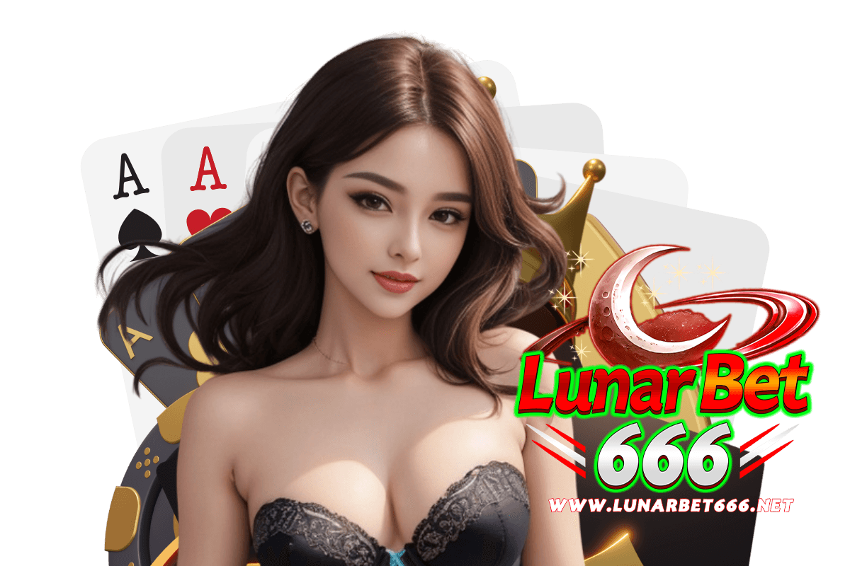 lunarbet666 สล็อต