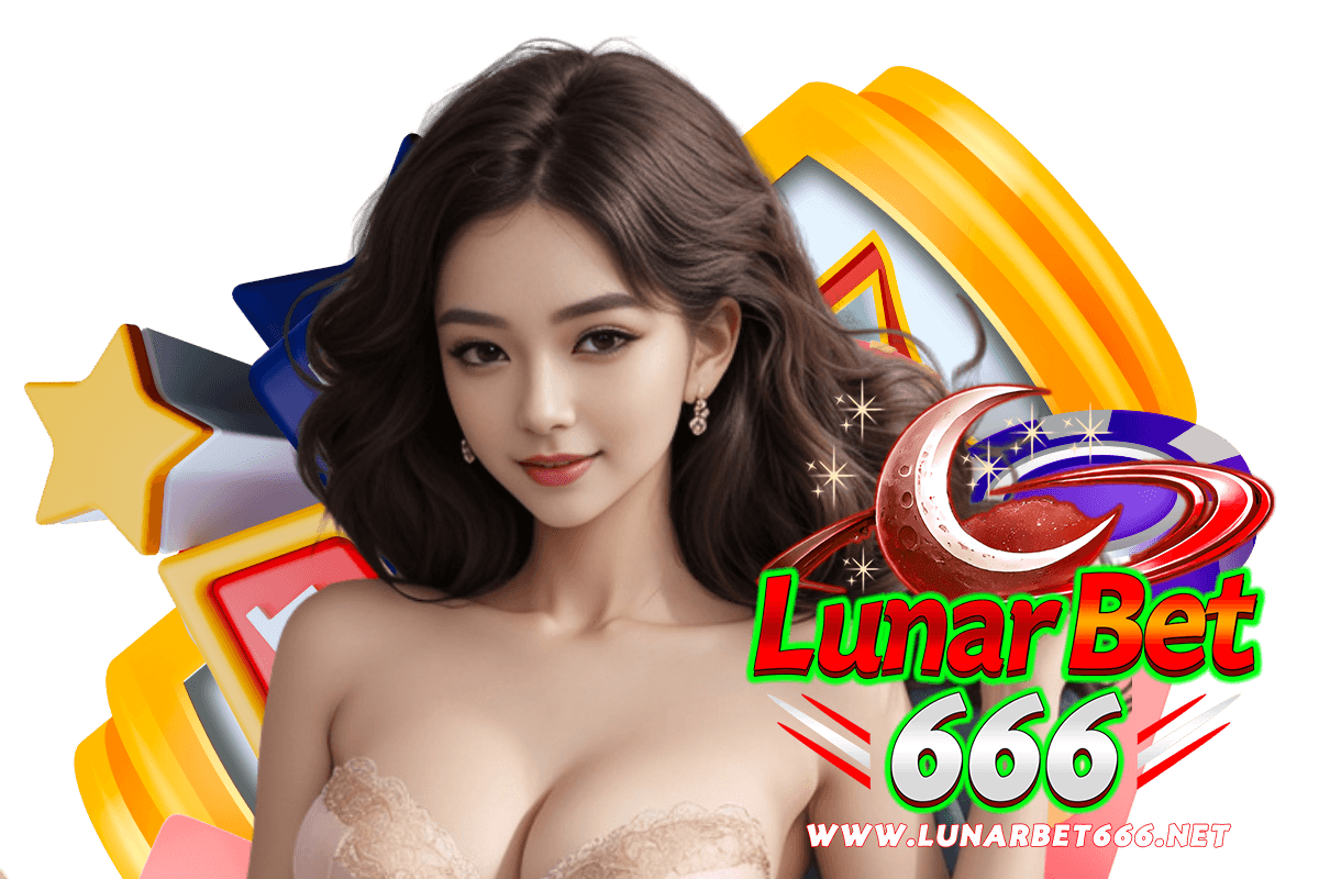 lunarbet666 เว็บตรง